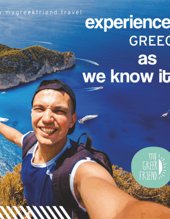 My Greek Friend Travel Agency