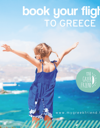 My Greek Friend Travel Agency