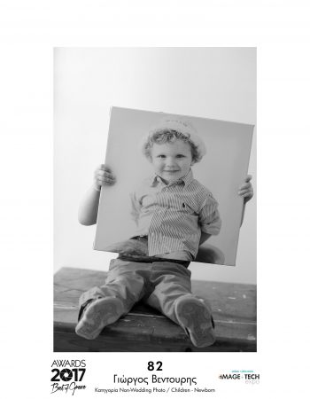 Ventouris Photography | Santorini Photography