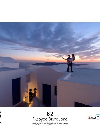 Ventouris Photography | Santorini Photography