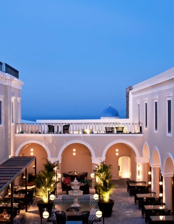 De Paul Restaurant by Katikies Garden