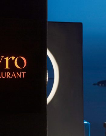 Mavro Restaurant by Kivotos Hotel