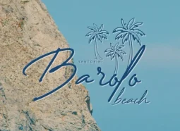barolo-beach (1)