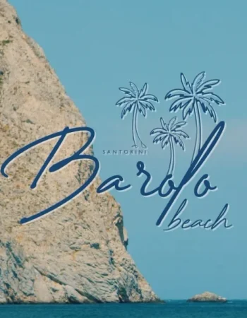 Barolo Beach