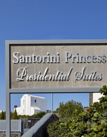 Santorini Princess Suites