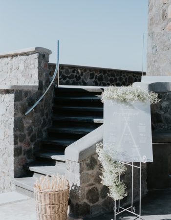 Santorini Wedding Wonderland