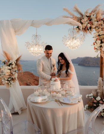 Santorini Wedding Wonderland