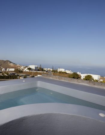Athiri Santorini