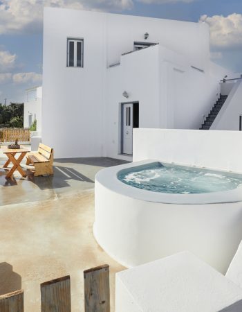 Athiri Santorini