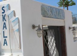 skiza (5)