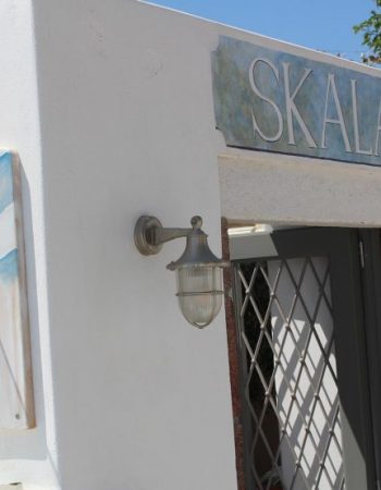 Skala Restaurant