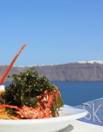 Skala Restaurant